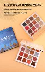 16 Colour Eyeshadow Shimmer Palette - Fashion Genie Boutique